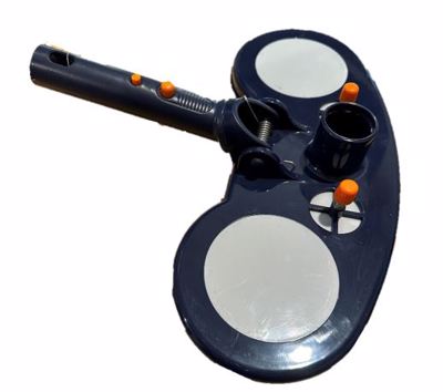 ADJUSTABLE VACUUM HEAD